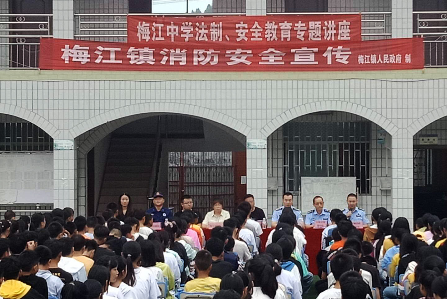 梅江.jpg 梅江.jpg