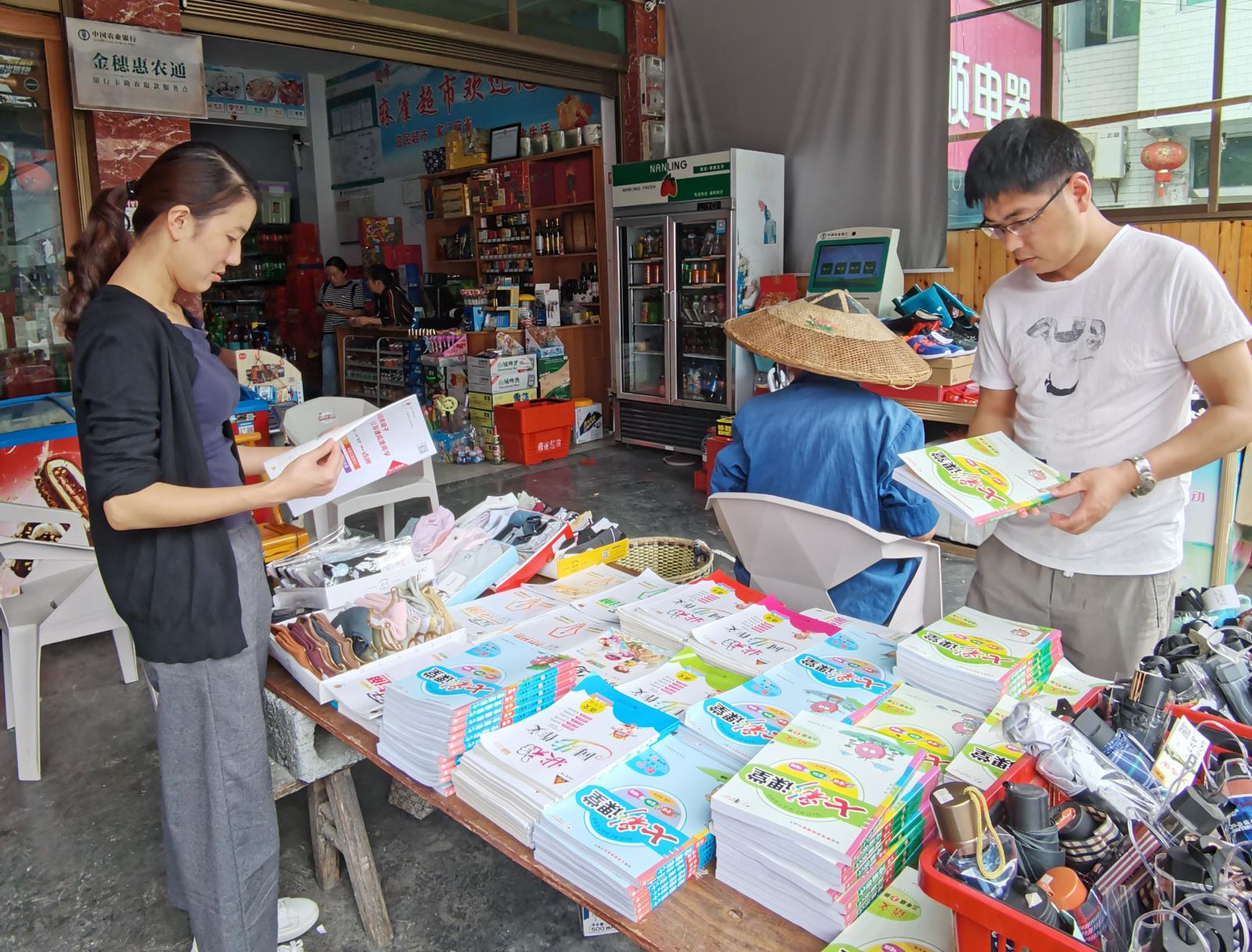 1b94027e0ab56251cd8087ef84ce531.jpg 1b94027e0ab56251cd8087ef84ce531.jpg